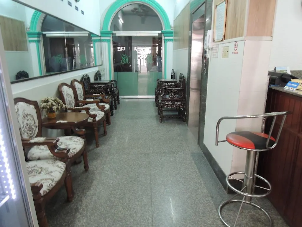 Tan Sinh Huong Hotel Πόλη Χο Τσι Μινχ